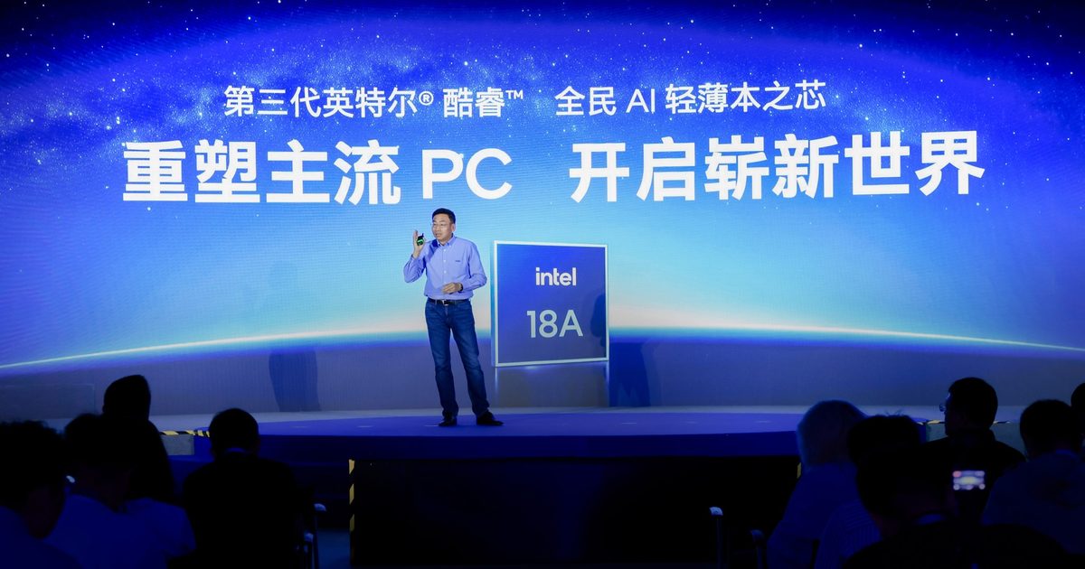 intel-ra-project-firefly-cho-laptop-wildcat-lake-gia-re-1.jpeg