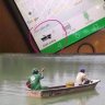 Grab Xuồng